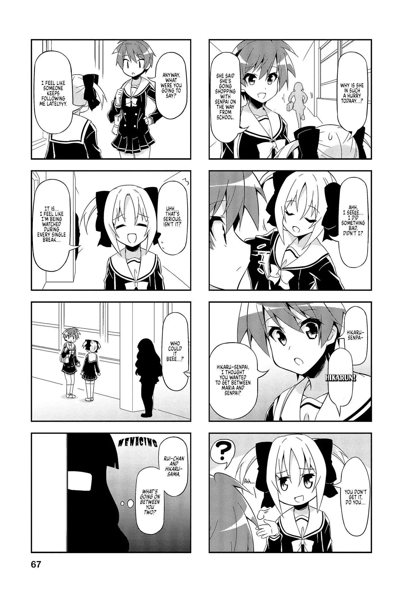 Nakahara-kun no Kahogo na Imouto Chapter 58 3